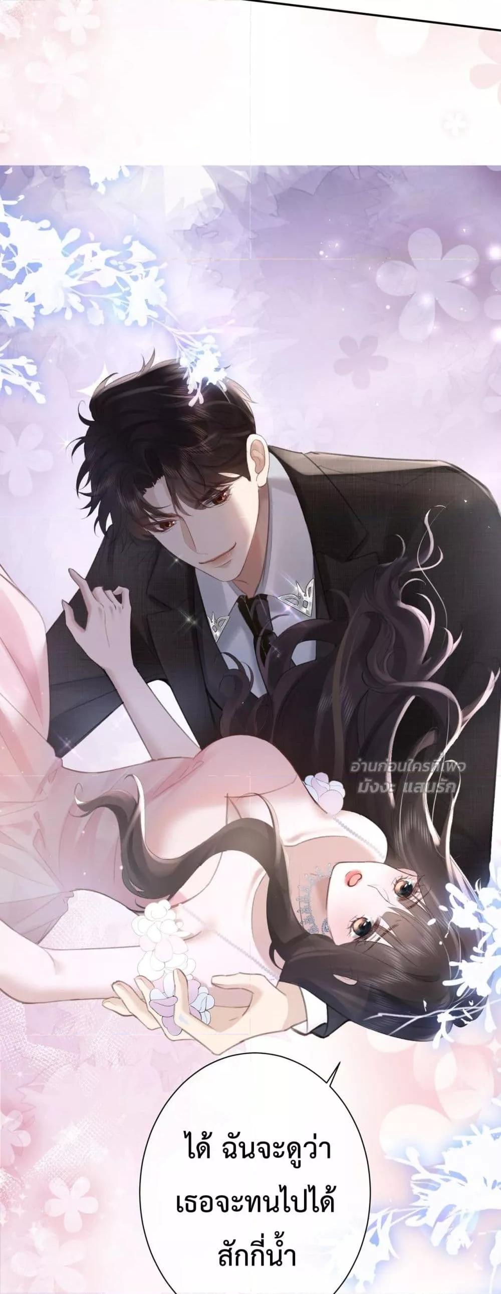 Manga-lc-com อ่านมังงะ อ่านการ์ตูน ออนไลน์ ฟรี ParanoidCEO,P ตอนที่ 1 2 3 4 5 6 7 8 9 10 11 12 13 14 ฟรี ไม่มีโฆษณา Manga-lc - อ่าน มังงะ อ่าน การ์ตูน ออนไลน์ อ่านมังงะ ฟรี