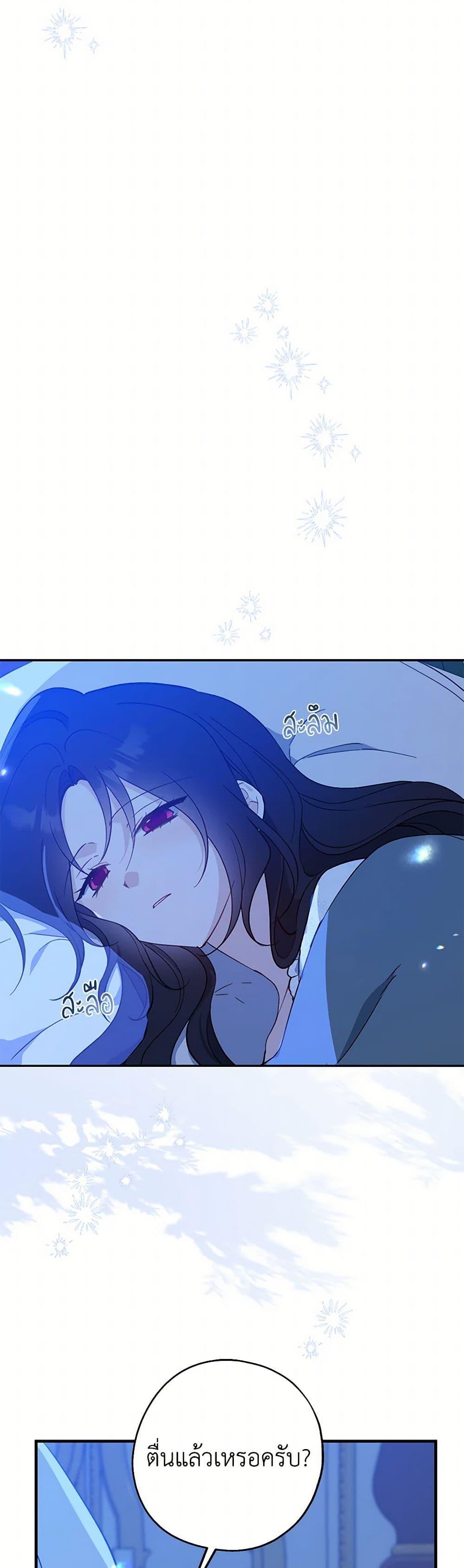 Manga-lc-com อ่านมังงะ อ่านการ์ตูน ออนไลน์ ฟรี Here Comes The Silver Spoon! ตอนที่ 1 2 3 4 5 6 7 8 9 10 11 12 13 14 ฟรี ไม่มีโฆษณา Manga-lc - อ่าน มังงะ อ่าน การ์ตูน ออนไลน์ อ่านมังงะ ฟรี