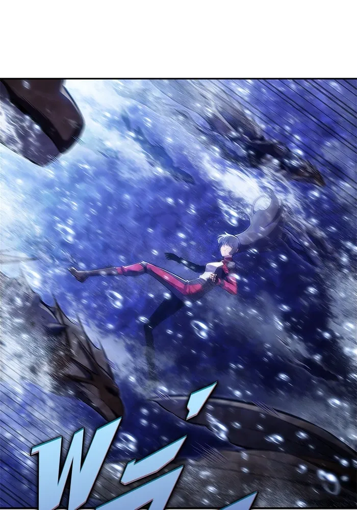 ผู้เล่นหน้าใหม่เลเวลแมกซ์ ตอนที่ 206 มาสเตอร์ฝึกสัตว์ (4) รูปที่ 13