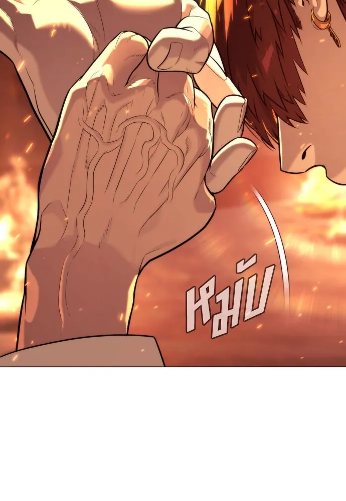 นักฆ่าย้อนวัย ตอนที่ 69 รูปที่ 113
