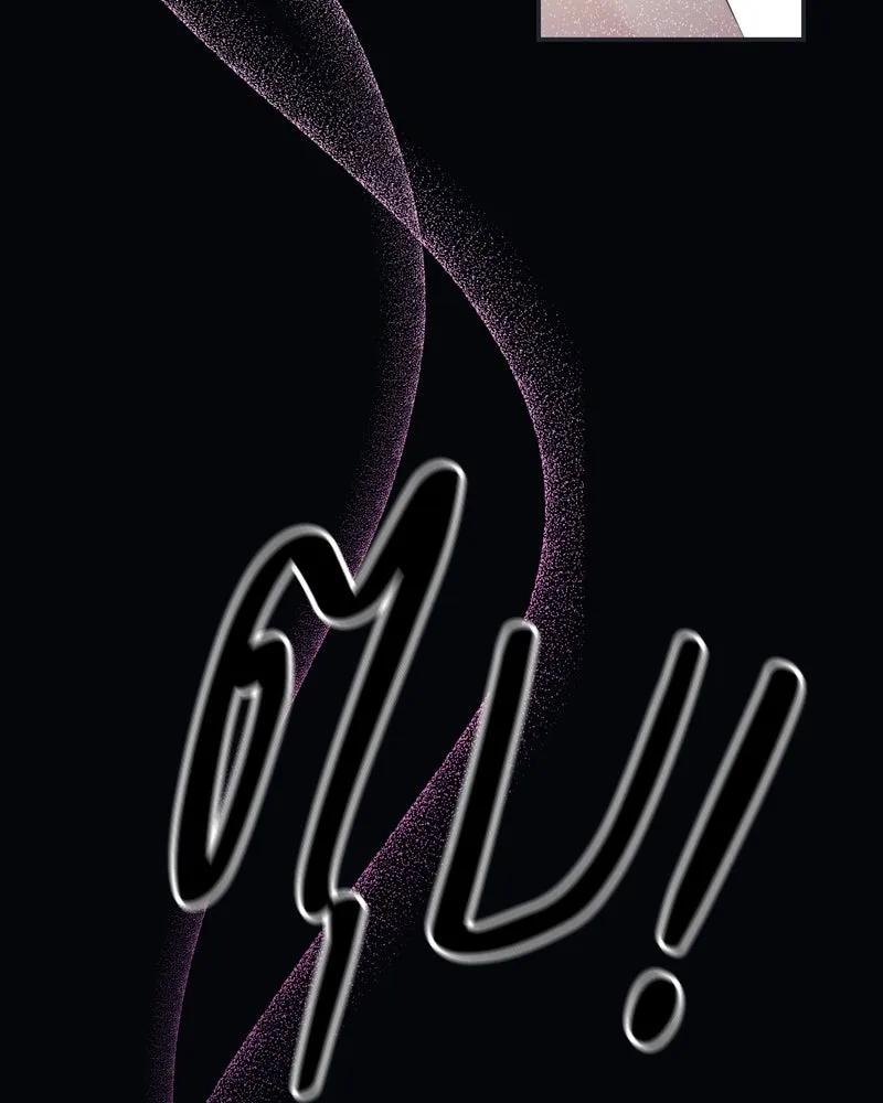 ขอบคุณที่หักหลัง ตอนที่ 1 รูปที่ 119