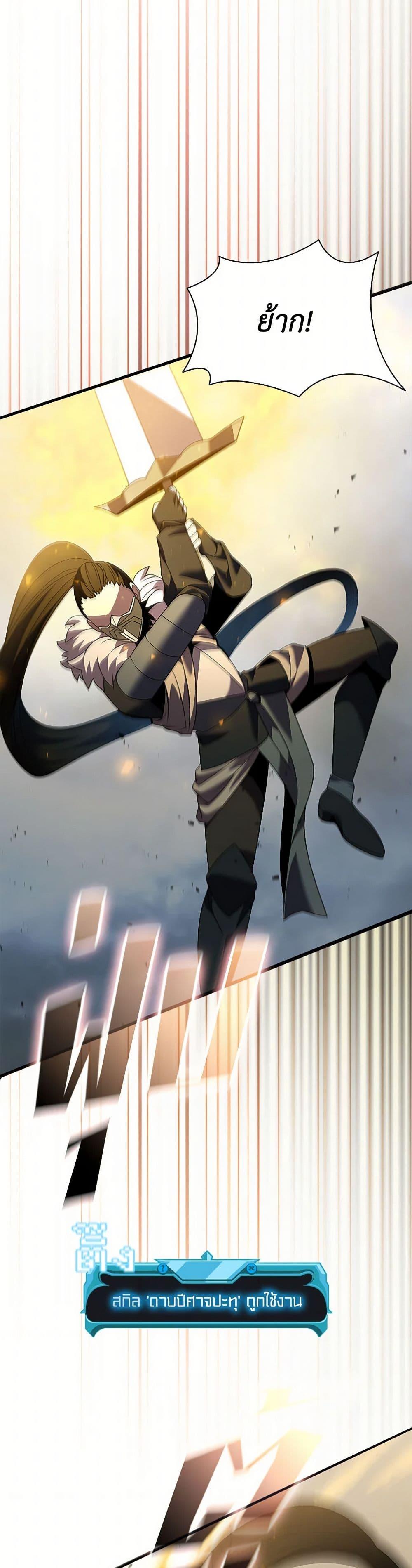 Manga-lc-com อ่านมังงะ อ่านการ์ตูน ออนไลน์ ฟรี Taming Master ตอนที่ 1 2 3 4 5 6 7 8 9 10 11 12 13 14 ฟรี ไม่มีโฆษณา Manga-lc - อ่าน มังงะ อ่าน การ์ตูน ออนไลน์ อ่านมังงะ ฟรี