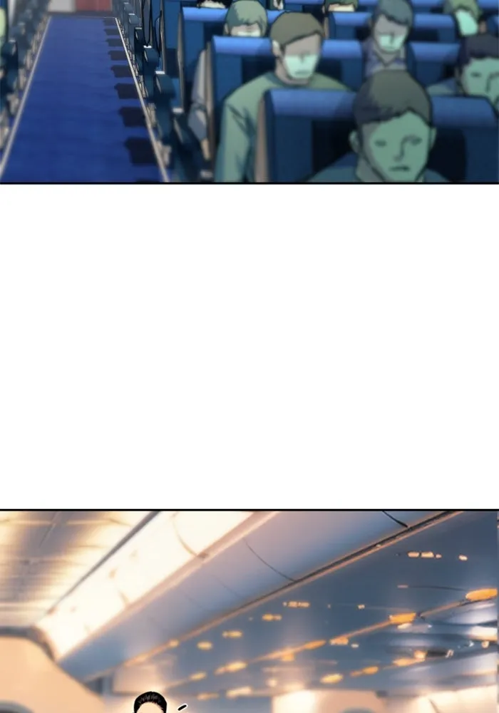 พี่ชายสายบอดี้การ์ด ตอนที่ 240 รูปที่ 104