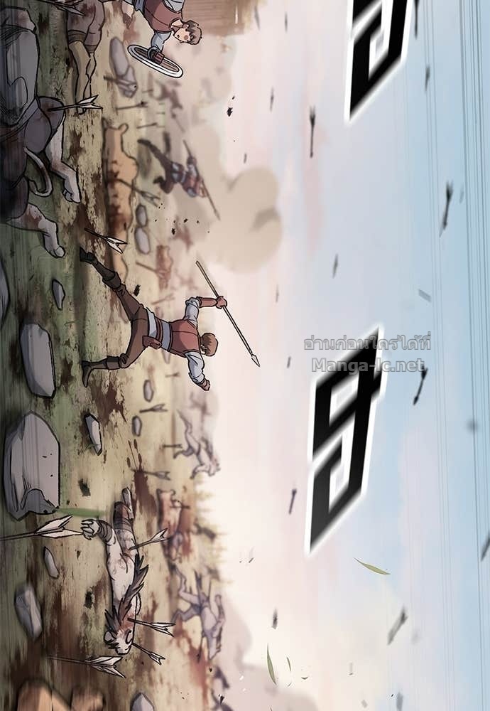 Doujin-Lc- อ่าน โดจิน มังฮวา เกาหลี ญี่ปุ่น จีน แปลไทย อัศวินวันเดียว ตอนที่ 1 2 3 4 5 6 7 8 9 10 11 12 13 14 ฟรี ไม่มีโฆษณา อ่าน โดจิน Manhwa เกาหลี ญี่ปุ่น จีน เรามีครบ คัดมาให้เน้นๆ โดจิน 18+ รับประกันความฟินโดย Doujin Lc