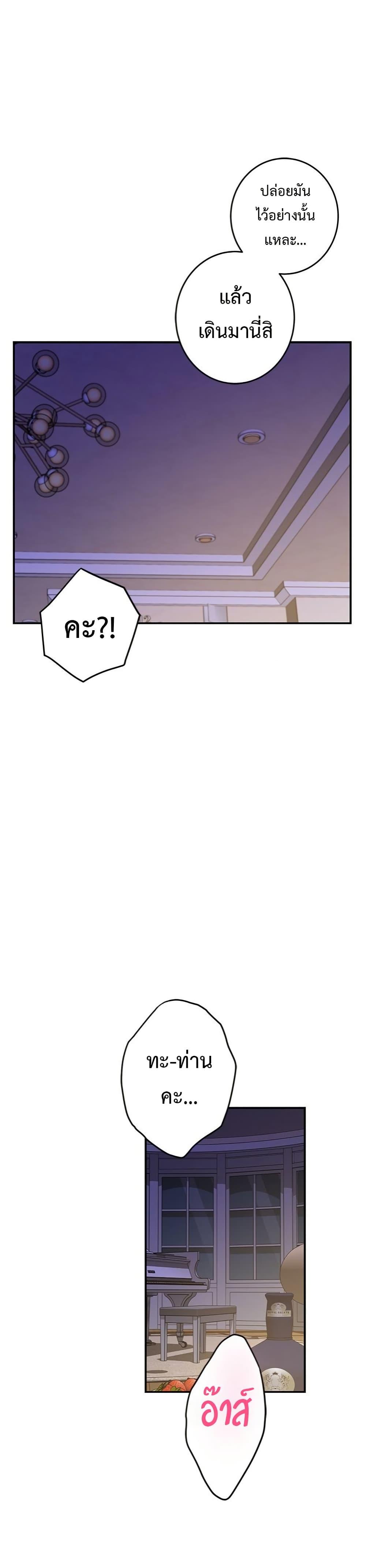 Doujin-Lc- อ่าน โดจิน มังฮวา เกาหลี ญี่ปุ่น จีน แปลไทย God of Pleasure ตอนที่ 1 2 3 4 5 6 7 8 9 10 11 12 13 14 ฟรี ไม่มีโฆษณา อ่าน โดจิน Manhwa เกาหลี ญี่ปุ่น จีน เรามีครบ คัดมาให้เน้นๆ โดจิน 18+ รับประกันความฟินโดย  Doujin Lc