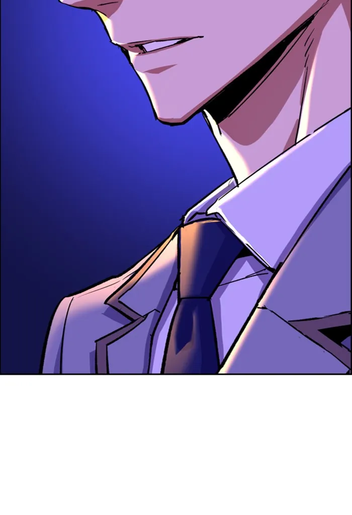 พี่ชายสายบอดี้การ์ด ตอนที่ 84 รูปที่ 25