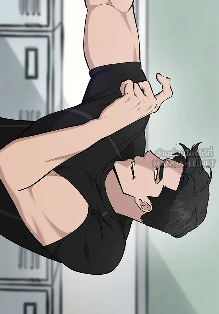 เลวฟาดเลว ตอนที่ 27 รูปที่ 111