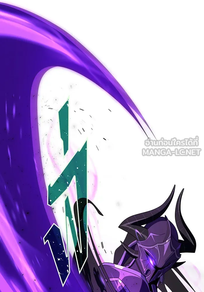 จอมเวทเกิดใหม่ในรอบ 66666 ปี ตอนที่ 110 รูปที่ 147