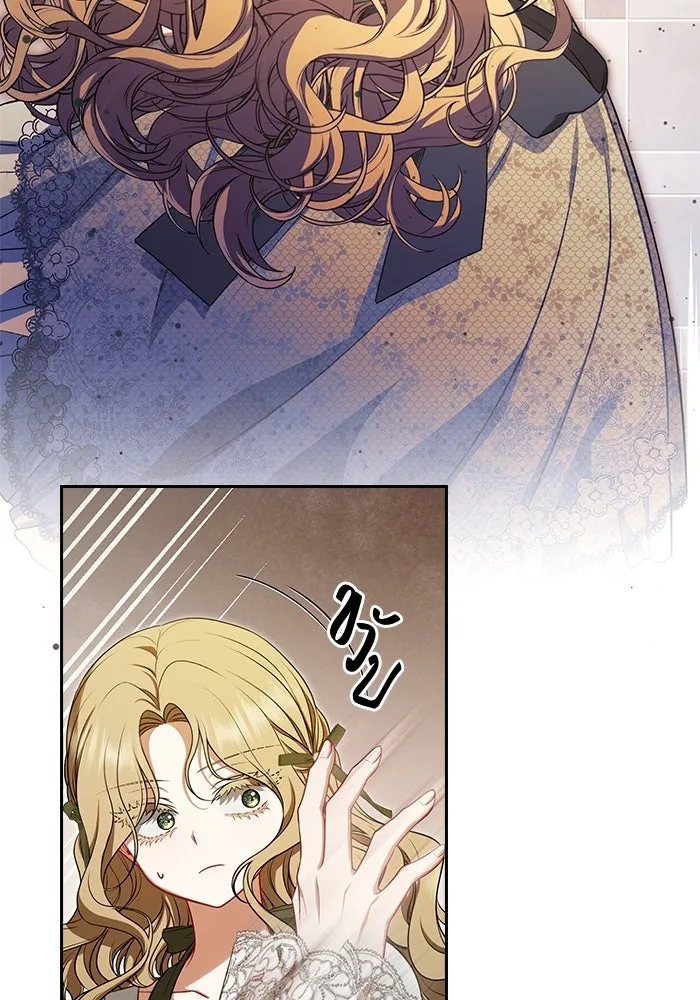 ละครชีวิตลิขิตรัก ตอนที่ 2 รูปที่ 43