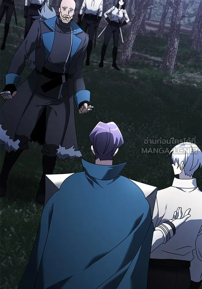 อัศวินดำล่าท้าเวลา ตอนที่ 64 รูปที่ 12