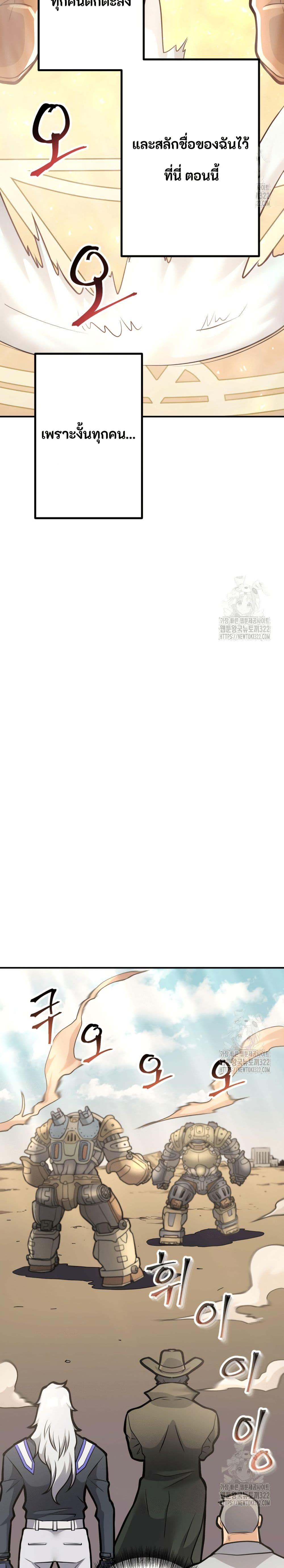 Manga-lc-com อ่านมังงะ อ่านการ์ตูน ออนไลน์ ฟรี Gigantic Rider in 1RM ตอนที่ 1 2 3 4 5 6 7 8 9 10 11 12 13 14 ฟรี ไม่มีโฆษณา Manga-lc - อ่าน มังงะ อ่าน การ์ตูน ออนไลน์ อ่านมังงะ ฟรี