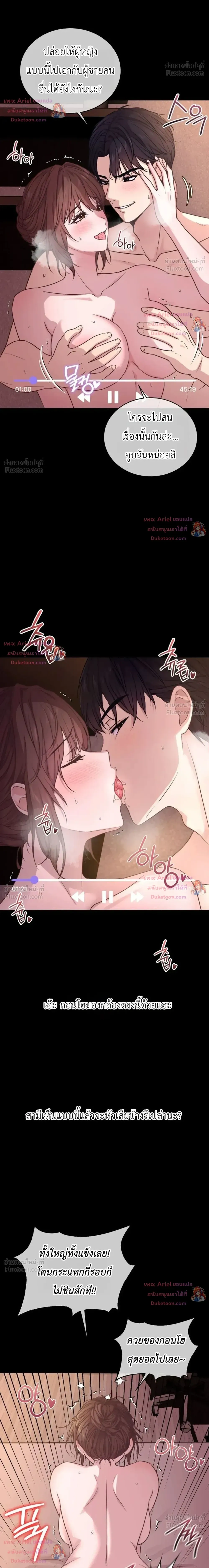 Doujin-Lc- อ่าน โดจิน มังฮวา เกาหลี ญี่ปุ่น จีน แปลไทย Secret Relationship ความสัมพันธ์ลับๆ ตอนที่ 1 2 3 4 5 6 7 8 9 10 11 12 13 14 ฟรี ไม่มีโฆษณา อ่าน โดจิน Manhwa เกาหลี ญี่ปุ่น จีน เรามีครบ คัดมาให้เน้นๆ โดจิน 18+ รับประกันความฟินโดย  Doujin Lc