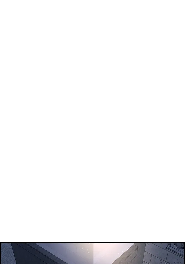 เพื่อนกันมันส์เกิน ตอนที่ 46 รูปที่ 83