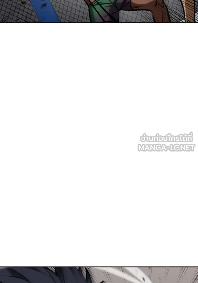 ราชาแห่งอ็อกทากอน ตอนที่ 133 รูปที่ 18