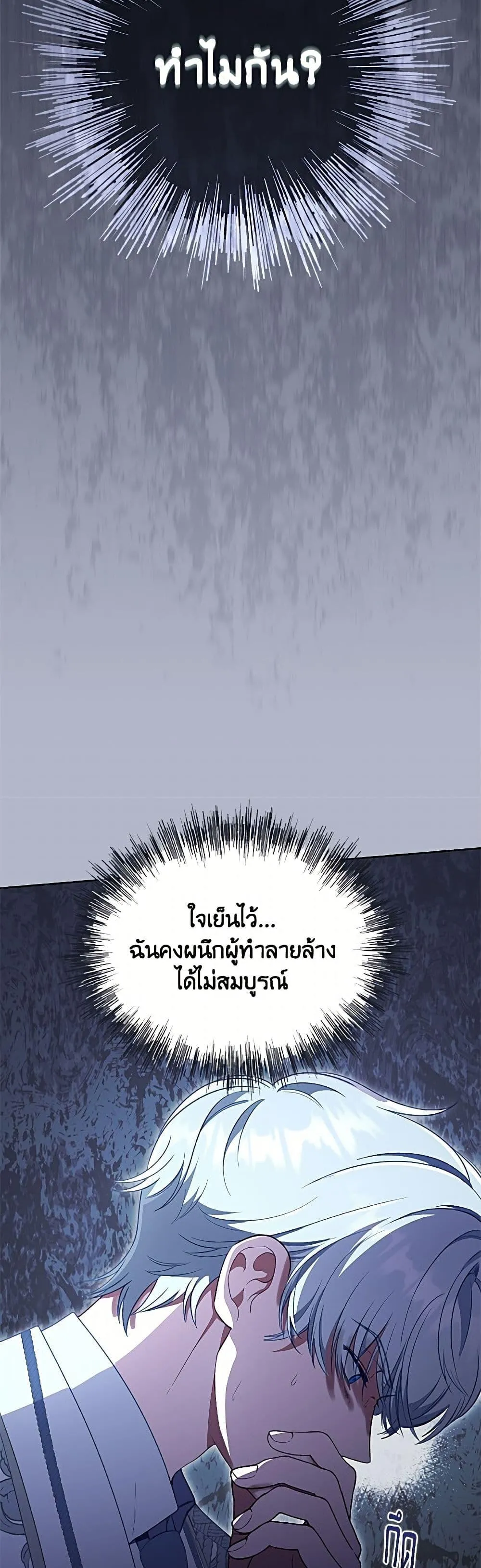 Manga-lc-com อ่านมังงะ อ่านการ์ตูน ออนไลน์ ฟรี The Perks of Being an S-Class Heroine ตอนที่ 1 2 3 4 5 6 7 8 9 10 11 12 13 14 ฟรี ไม่มีโฆษณา Manga-lc - อ่าน มังงะ อ่าน การ์ตูน ออนไลน์ อ่านมังงะ ฟรี