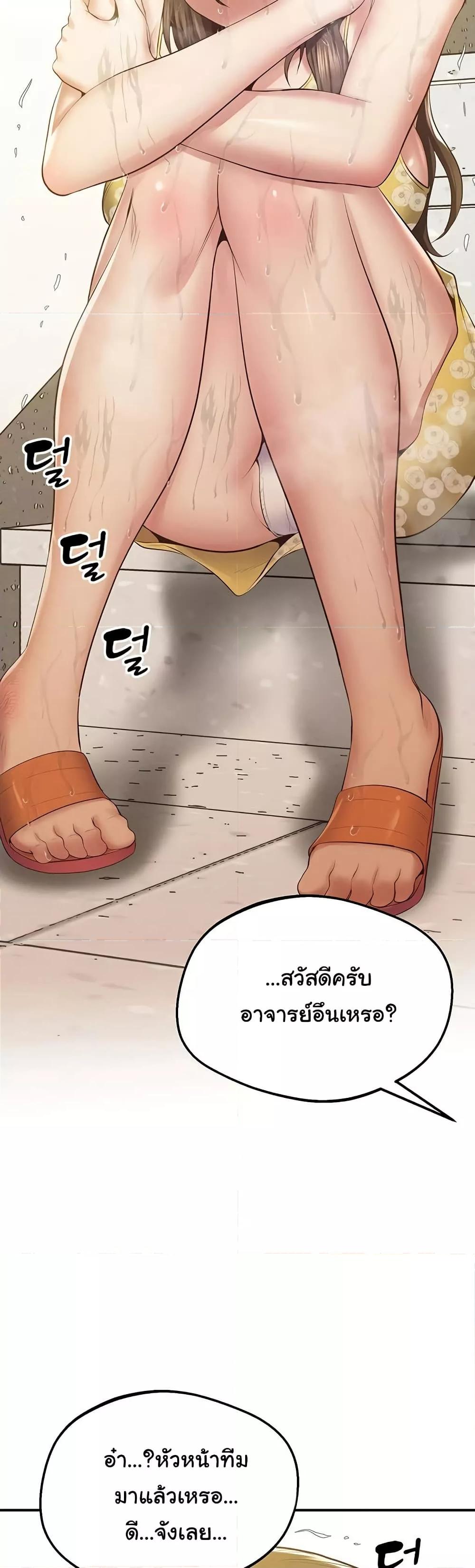Doujin-Lc- อ่าน โดจิน มังฮวา เกาหลี ญี่ปุ่น จีน แปลไทย Absolute Smartwatch ตอนที่ 1 2 3 4 5 6 7 8 9 10 11 12 13 14 ฟรี ไม่มีโฆษณา อ่าน โดจิน Manhwa เกาหลี ญี่ปุ่น จีน เรามีครบ คัดมาให้เน้นๆ โดจิน 18+ รับประกันความฟินโดย  Doujin Lc