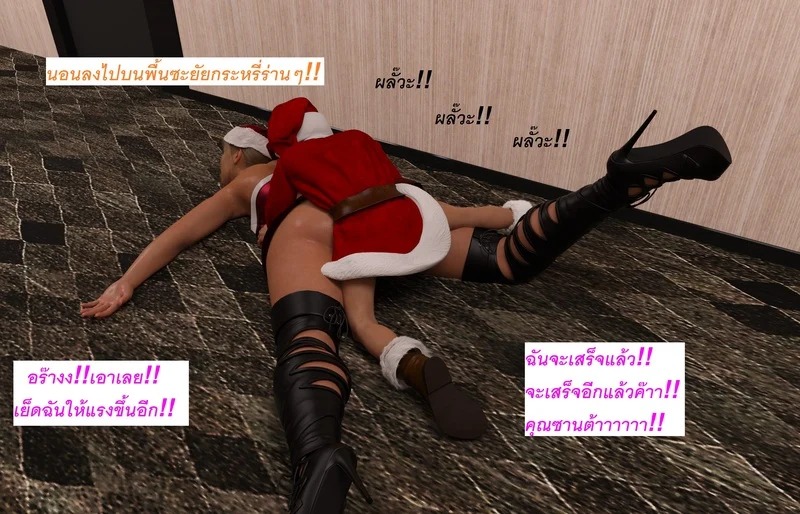 Doujin-Lc- อ่าน โดจิน มังฮวา เกาหลี ญี่ปุ่น จีน แปลไทย แอปเปิลฮิลล์เมืองแห่งความเงี่ยนของเหล่าเด็กชาย 3  [DirDr] Vacation 3 ตอนที่ 1 ฟรี ไม่มีโฆษณา อ่าน โดจิน Manhwa เกาหลี ญี่ปุ่น จีน เรามีครบ คัดมาให้เน้นๆ โดจิน 18+ รับประกันความฟินโดย Doujin Lc