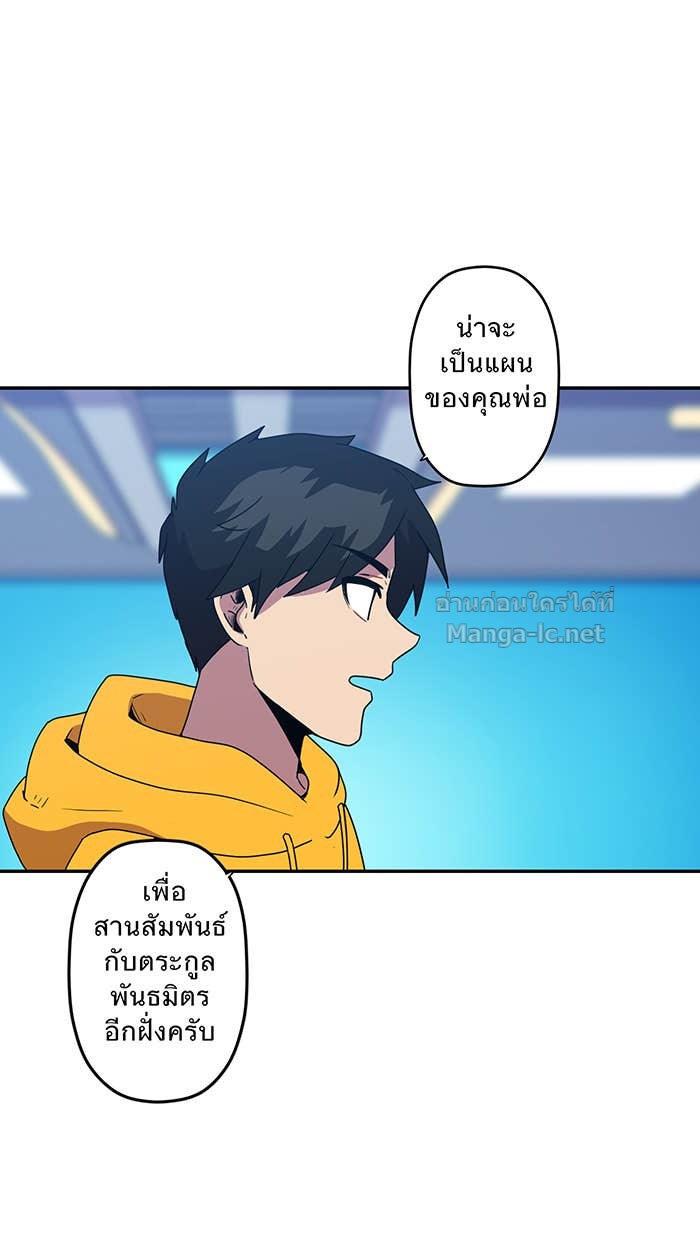 Doujin-Lc- อ่าน โดจิน มังฮวา เกาหลี ญี่ปุ่น จีน แปลไทย Take My Money รักนี้...มีเปย์ ตอนที่ 1 2 3 4 5 6 7 8 9 10 11 12 13 14 ฟรี ไม่มีโฆษณา อ่าน โดจิน Manhwa เกาหลี ญี่ปุ่น จีน เรามีครบ คัดมาให้เน้นๆ โดจิน 18+ รับประกันความฟินโดย Doujin Lc