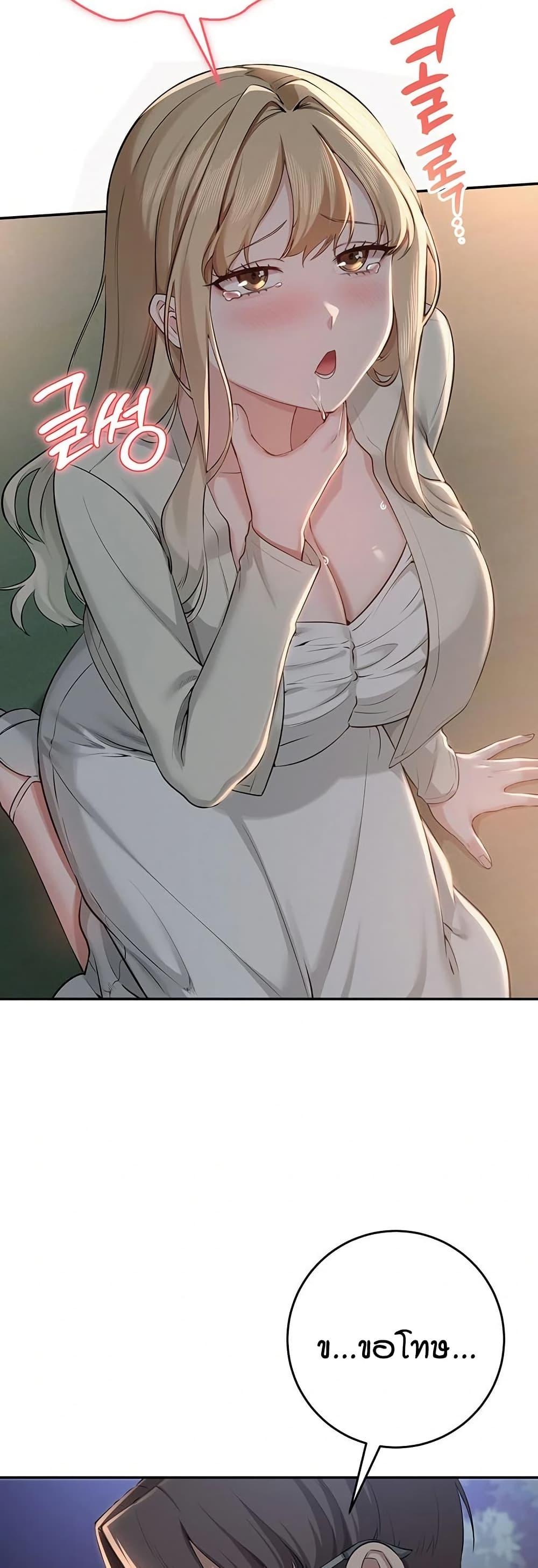 Doujin-Lc- อ่าน โดจิน มังฮวา เกาหลี ญี่ปุ่น จีน แปลไทย College Hot Girlfriends ตอนที่ 1 2 3 4 5 6 7 8 9 10 11 12 13 14 ฟรี ไม่มีโฆษณา อ่าน โดจิน Manhwa เกาหลี ญี่ปุ่น จีน เรามีครบ คัดมาให้เน้นๆ โดจิน 18+ รับประกันความฟินโดย  Doujin Lc