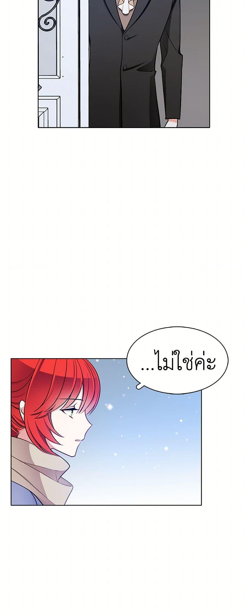 Manga-lc-com อ่านมังงะ อ่านการ์ตูน ออนไลน์ ฟรี The Detective Of Muiella ตอนที่ 1 2 3 4 5 6 7 8 9 10 11 12 13 14 ฟรี ไม่มีโฆษณา Manga-lc - อ่าน มังงะ อ่าน การ์ตูน ออนไลน์ อ่านมังงะ ฟรี