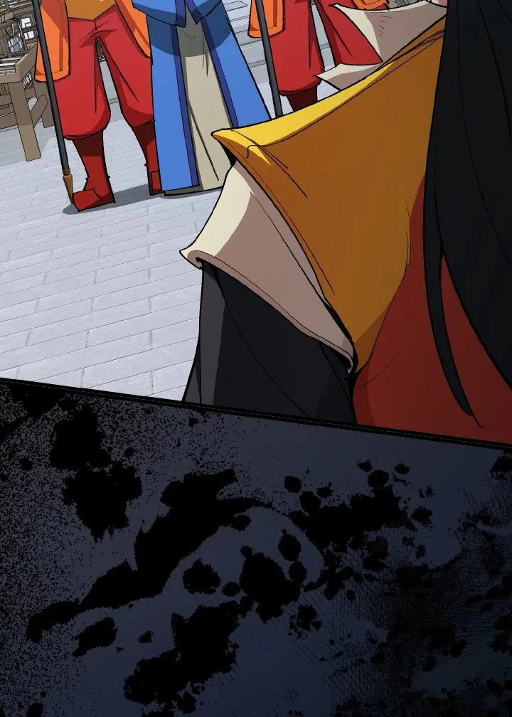 Max Level Player ตอนที่ ตอนที่ 99 รูปที่ 81