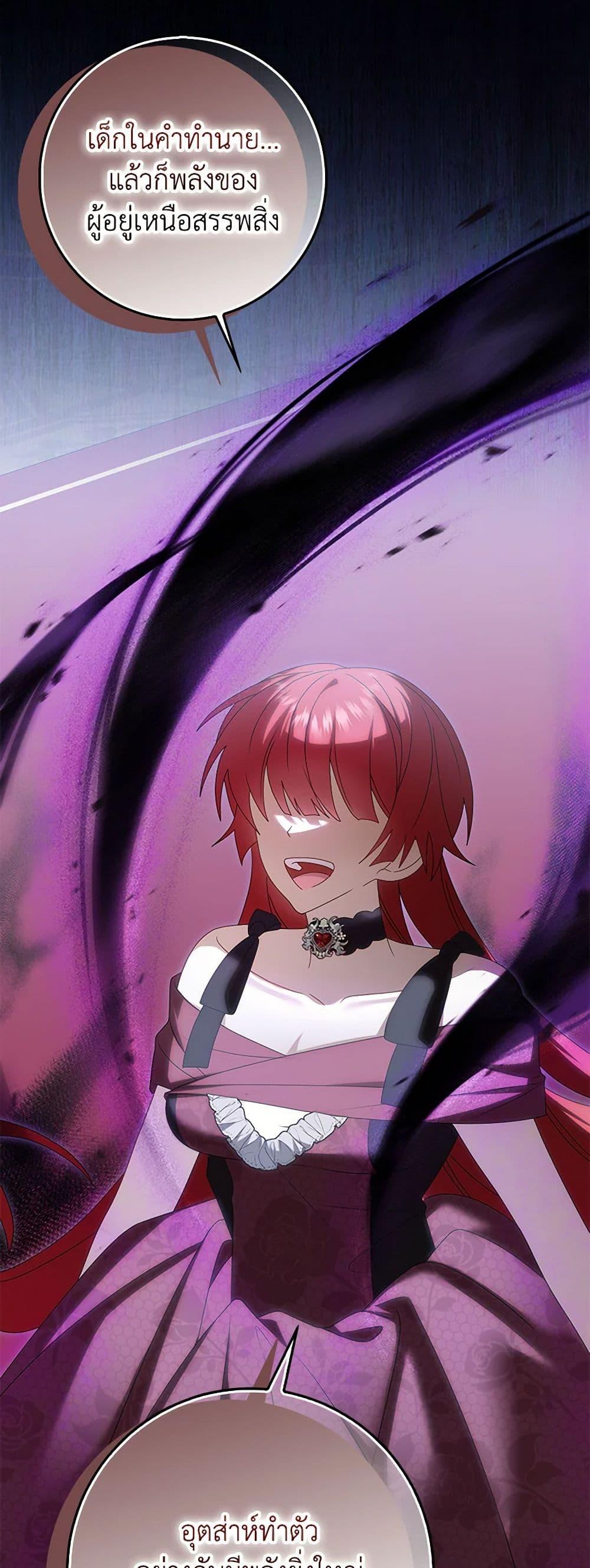 Manga-lc-com อ่านมังงะ อ่านการ์ตูน ออนไลน์ ฟรี That Fishery, I’ll take it ตอนที่ 1 2 3 4 5 6 7 8 9 10 11 12 13 14 ฟรี ไม่มีโฆษณา Manga-lc - อ่าน มังงะ อ่าน การ์ตูน ออนไลน์ อ่านมังงะ ฟรี