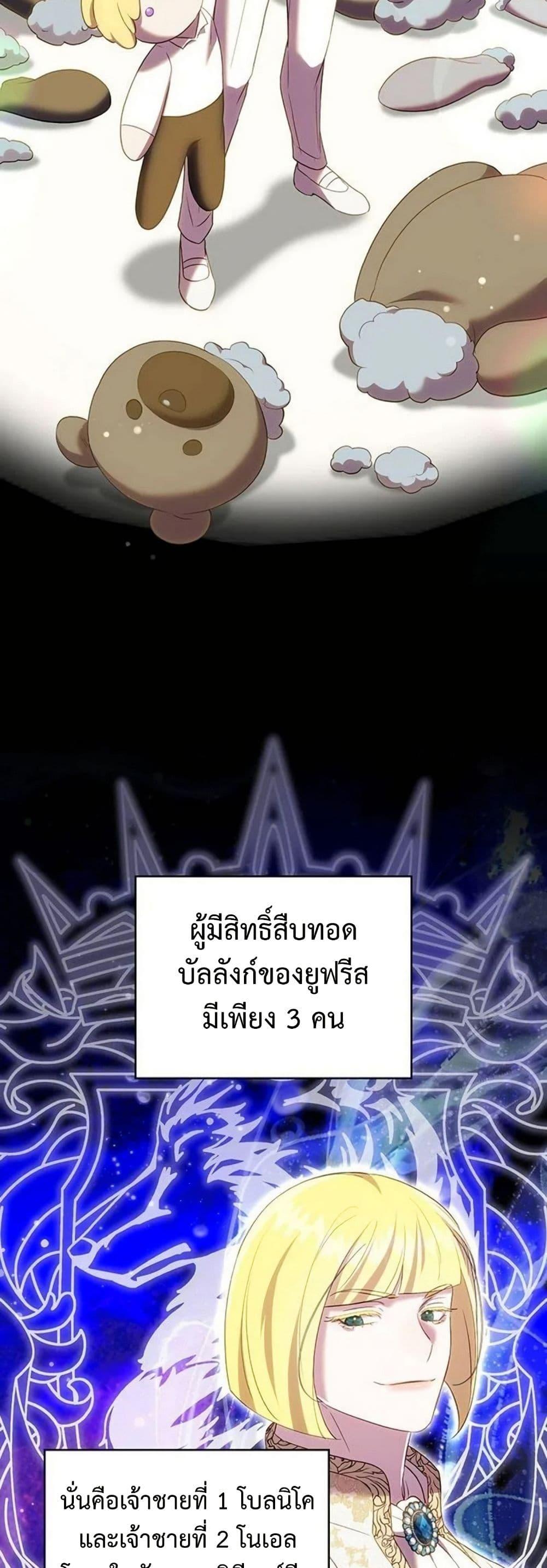 Manga-lc-com อ่านมังงะ อ่านการ์ตูน ออนไลน์ ฟรี One Day My Sister Died ตอนที่ 1 2 3 4 5 6 7 8 9 10 11 12 13 14 ฟรี ไม่มีโฆษณา Manga-lc - อ่าน มังงะ อ่าน การ์ตูน ออนไลน์ อ่านมังงะ ฟรี