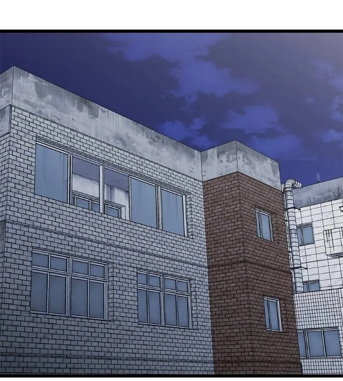 เรียกฉันว่าพระเจ้า ตอนที่ 7 รูปที่ 67