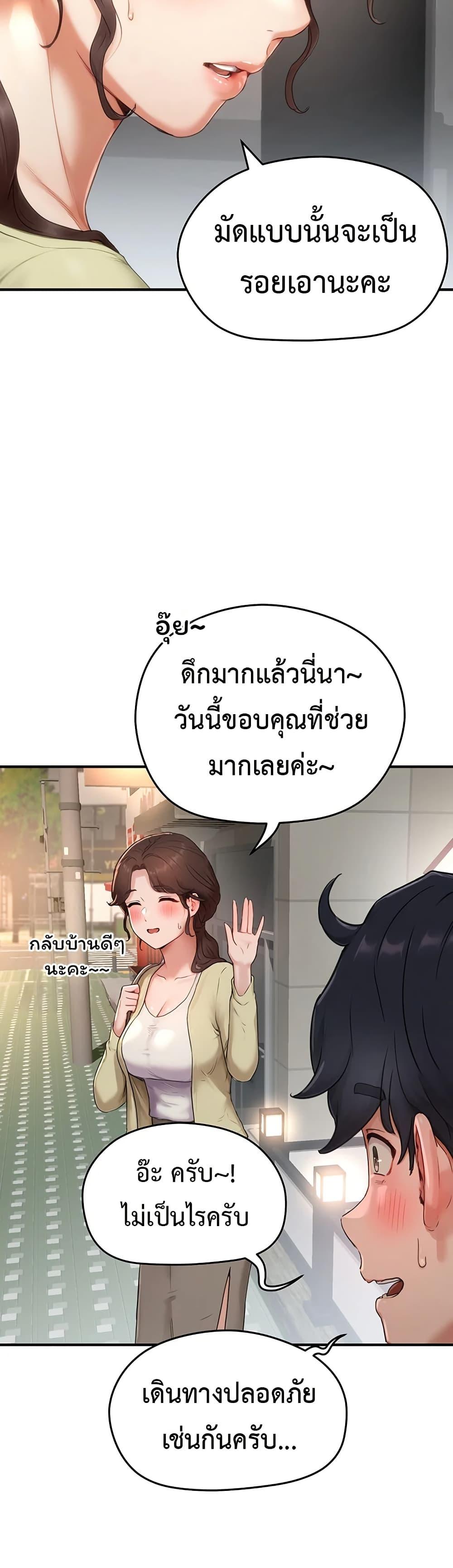 Doujin-Lc- อ่าน โดจิน มังฮวา เกาหลี ญี่ปุ่น จีน แปลไทย Slave Code ตอนที่ 1 2 3 4 5 6 7 8 9 10 11 12 13 14 ฟรี ไม่มีโฆษณา อ่าน โดจิน Manhwa เกาหลี ญี่ปุ่น จีน เรามีครบ คัดมาให้เน้นๆ โดจิน 18+ รับประกันความฟินโดย  Doujin Lc