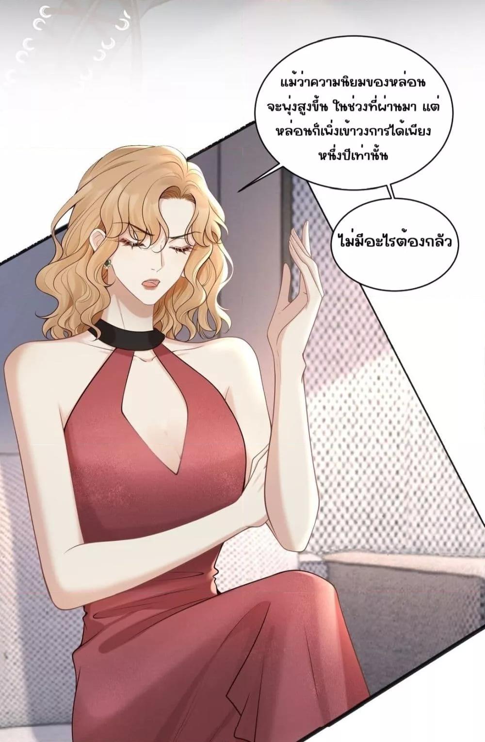 Manga-lc-com อ่านมังงะ อ่านการ์ตูน ออนไลน์ ฟรี Dangerouslover ตอนที่ 1 2 3 4 5 6 7 8 9 10 11 12 13 14 ฟรี ไม่มีโฆษณา Manga-lc - อ่าน มังงะ อ่าน การ์ตูน ออนไลน์ อ่านมังงะ ฟรี