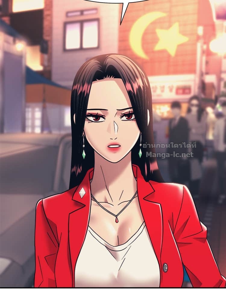 Doujin-Lc- อ่าน โดจิน มังฮวา เกาหลี ญี่ปุ่น จีน แปลไทย โคตรแกร่ง ตอนที่ 1 2 3 4 5 6 7 8 9 10 11 12 13 14 ฟรี ไม่มีโฆษณา อ่าน โดจิน Manhwa เกาหลี ญี่ปุ่น จีน เรามีครบ คัดมาให้เน้นๆ โดจิน 18+ รับประกันความฟินโดย Doujin Lc