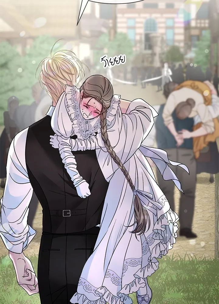 องค์ชายผู้อื้อฉาว ตอนที่ 81 รูปที่ 89