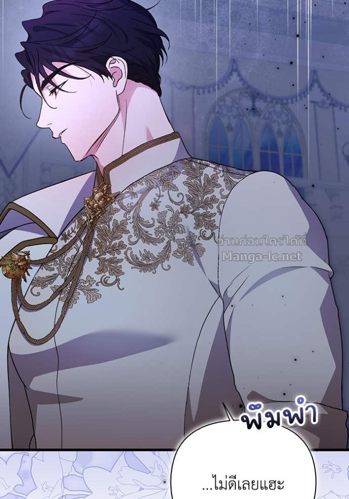 Doujin-Lc- อ่าน โดจิน มังฮวา เกาหลี ญี่ปุ่น จีน แปลไทย คิดว่าการบิดเบือนต้นฉบับ มันทำได้ง่าย ๆ หรือไง ตอนที่ 1 2 3 4 5 6 7 8 9 10 11 12 13 14 ฟรี ไม่มีโฆษณา อ่าน โดจิน Manhwa เกาหลี ญี่ปุ่น จีน เรามีครบ คัดมาให้เน้นๆ โดจิน 18+ รับประกันความฟินโดย Doujin Lc