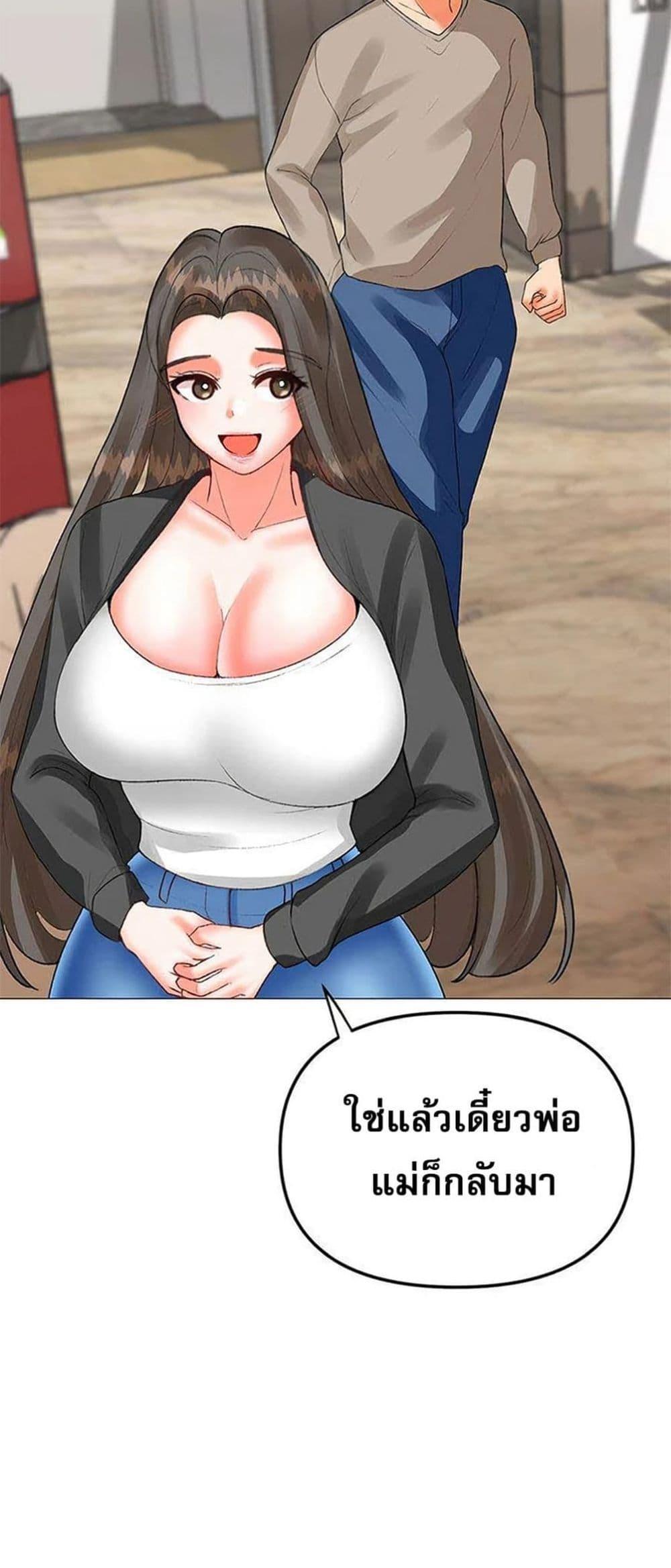 Doujin-Lc- อ่าน โดจิน มังฮวา เกาหลี ญี่ปุ่น จีน แปลไทย Troublesome Sister ตอนที่ 1 2 3 4 5 6 7 8 9 10 11 12 13 14 ฟรี ไม่มีโฆษณา อ่าน โดจิน Manhwa เกาหลี ญี่ปุ่น จีน เรามีครบ คัดมาให้เน้นๆ โดจิน 18+ รับประกันความฟินโดย  Doujin Lc