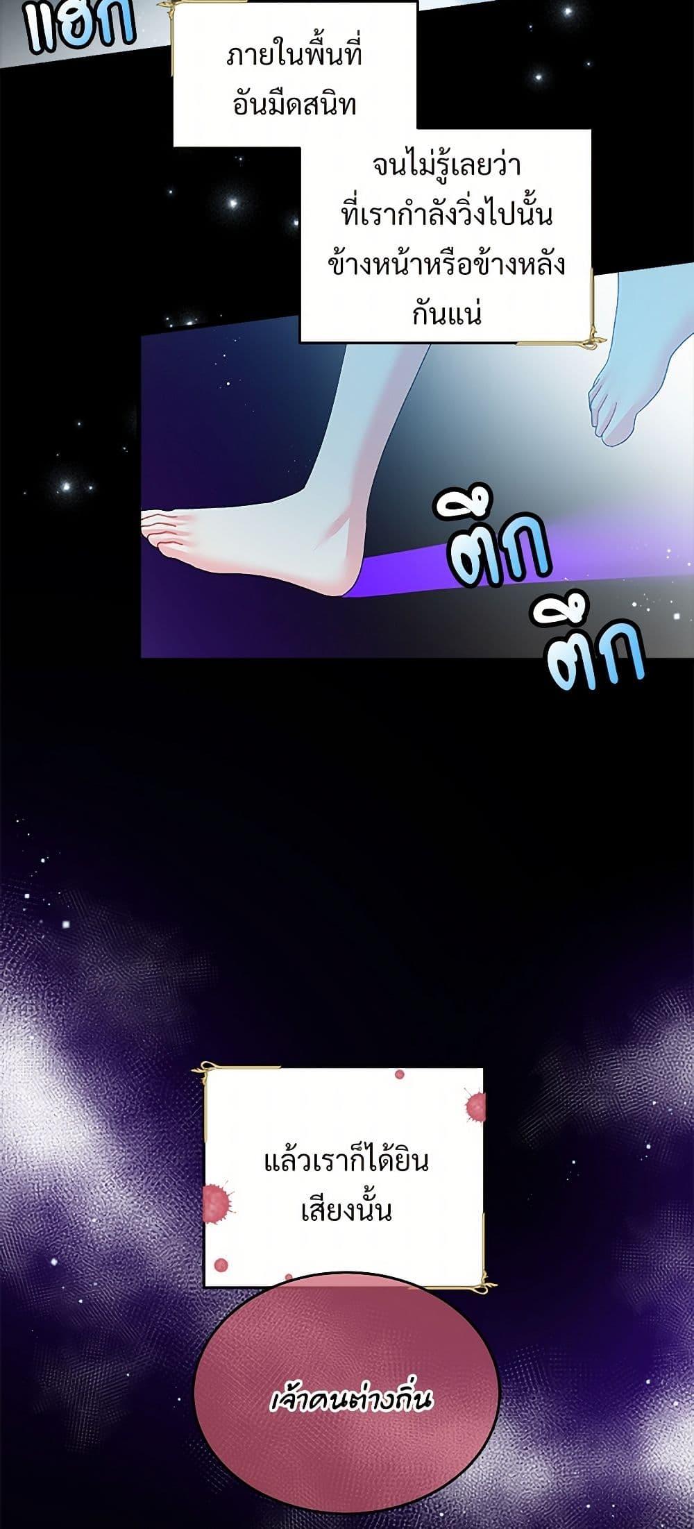 Manga-lc-com อ่านมังงะ อ่านการ์ตูน ออนไลน์ ฟรี The Lady’s Butler ตอนที่ 1 2 3 4 5 6 7 8 9 10 11 12 13 14 ฟรี ไม่มีโฆษณา Manga-lc - อ่าน มังงะ อ่าน การ์ตูน ออนไลน์ อ่านมังงะ ฟรี