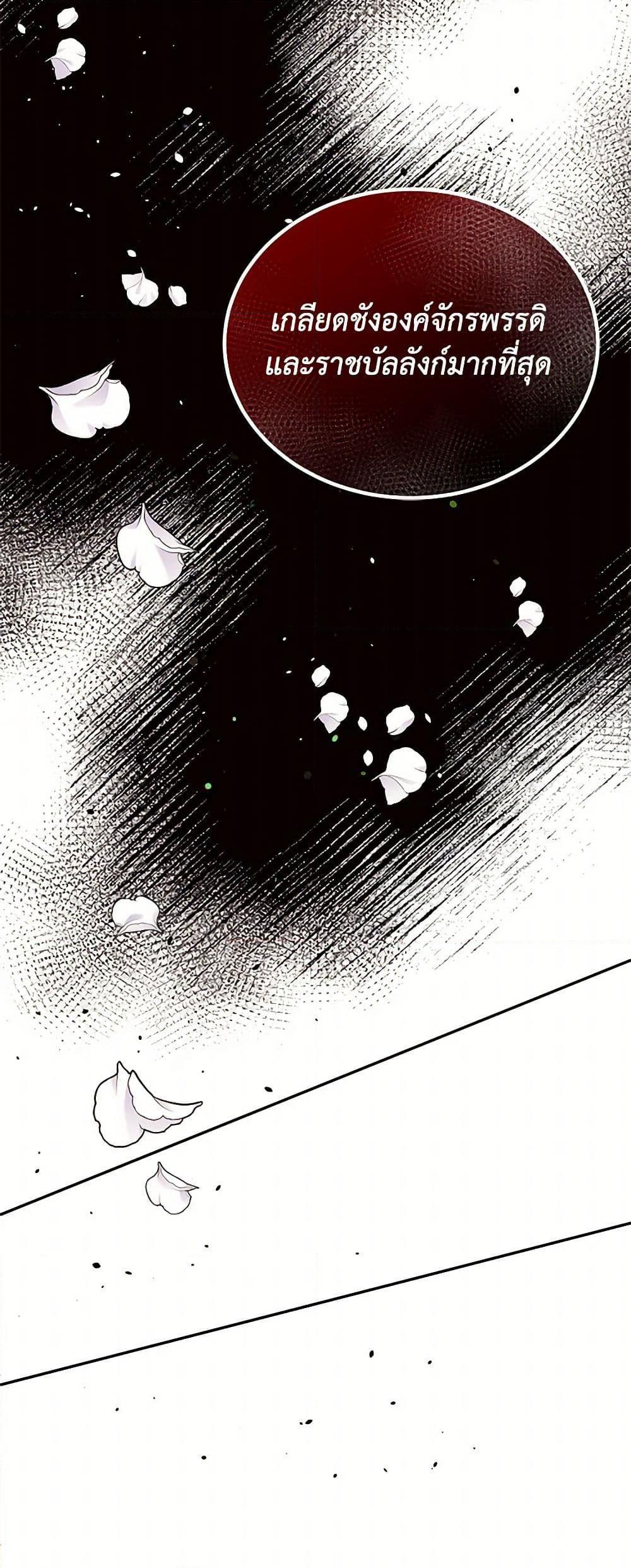 Manga-lc-com อ่านมังงะ อ่านการ์ตูน ออนไลน์ ฟรี My Goal is to Live a Long ตอนที่ 1 2 3 4 5 6 7 8 9 10 11 12 13 14 ฟรี ไม่มีโฆษณา Manga-lc - อ่าน มังงะ อ่าน การ์ตูน ออนไลน์ อ่านมังงะ ฟรี