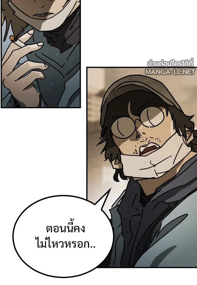 Manga-lc-com อ่านมังงะ อ่านการ์ตูน ออนไลน์ ฟรี วันดีคืนดี โซลก็ ตอนที่ 1 2 3 4 5 6 7 8 9 10 11 12 13 14 ฟรี ไม่มีโฆษณา Manga-lc - อ่าน มังงะ อ่าน การ์ตูน ออนไลน์ อ่านมังงะ ฟรี