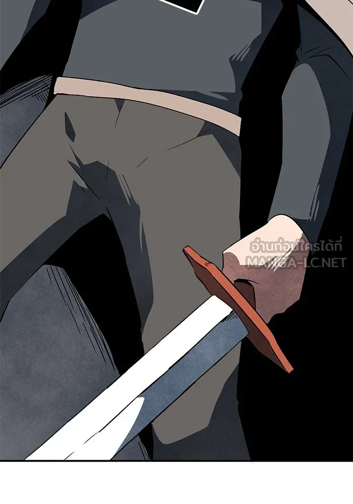 หนึ่งก้าวสู่เจ้ามาร ตอนที่ 108 เป้าหมาย (31) รูปที่ 21