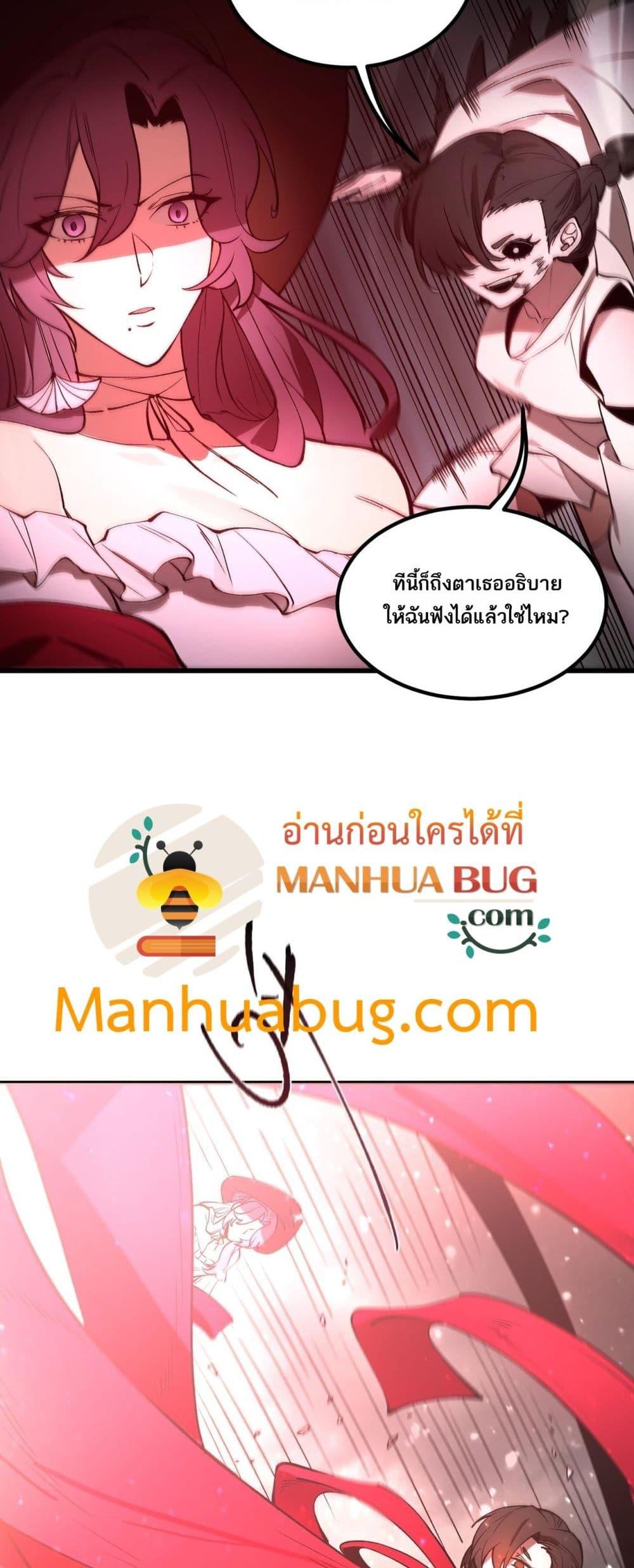 Manga-lc-com อ่านมังงะ อ่านการ์ตูน ออนไลน์ ฟรี SSSlevelSaint ตอนที่ 1 2 3 4 5 6 7 8 9 10 11 12 13 14 ฟรี ไม่มีโฆษณา Manga-lc - อ่าน มังงะ อ่าน การ์ตูน ออนไลน์ อ่านมังงะ ฟรี