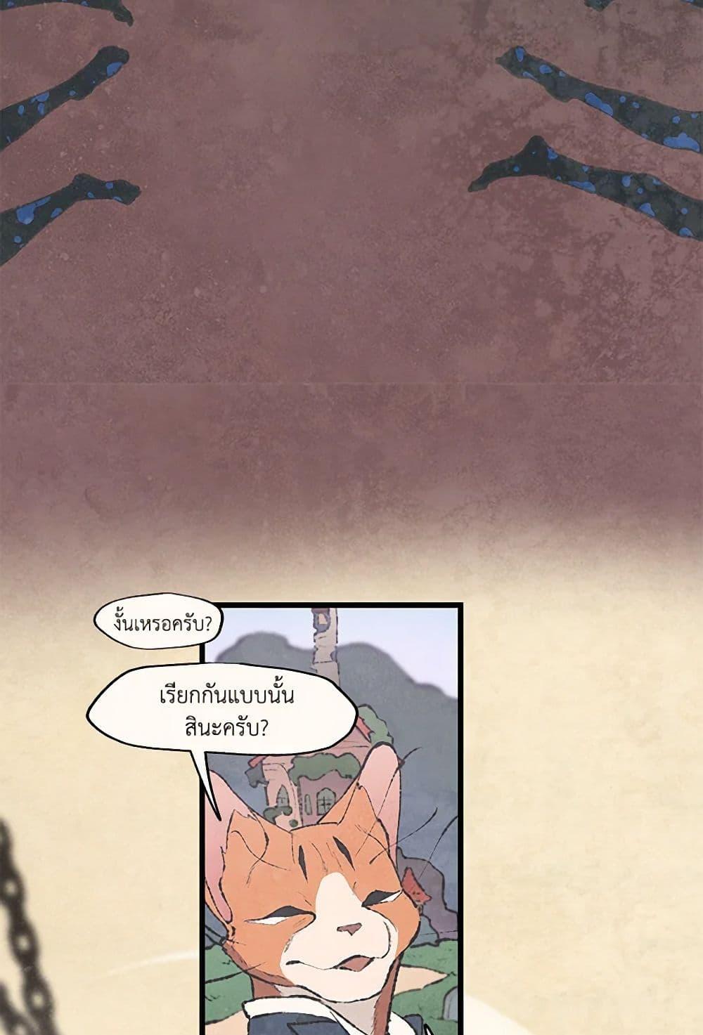 Manga-lc-com อ่านมังงะ อ่านการ์ตูน ออนไลน์ ฟรี Wait Where the Shooting Star Falls ตอนที่ 1 2 3 4 5 6 7 8 9 10 11 12 13 14 ฟรี ไม่มีโฆษณา Manga-lc - อ่าน มังงะ อ่าน การ์ตูน ออนไลน์ อ่านมังงะ ฟรี