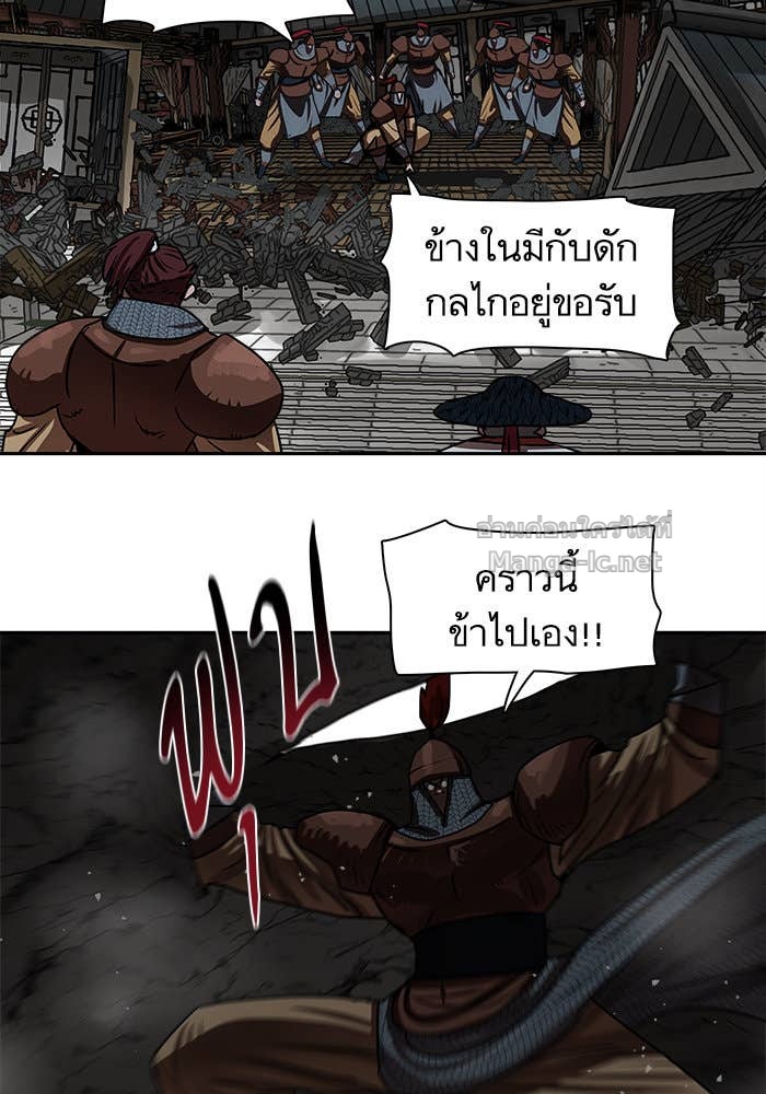 Doujin-Lc- อ่าน โดจิน มังฮวา เกาหลี ญี่ปุ่น จีน แปลไทย องครักษ์แห่งอัครสกุลจาง ตอนที่ 1 2 3 4 5 6 7 8 9 10 11 12 13 14 ฟรี ไม่มีโฆษณา อ่าน โดจิน Manhwa เกาหลี ญี่ปุ่น จีน เรามีครบ คัดมาให้เน้นๆ โดจิน 18+ รับประกันความฟินโดย Doujin Lc