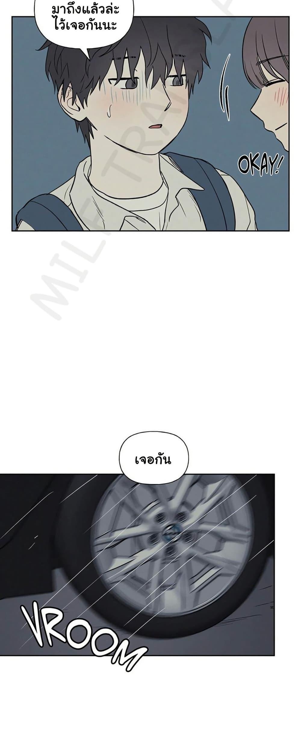 Doujin-Lc- อ่าน โดจิน มังฮวา เกาหลี ญี่ปุ่น จีน แปลไทย 3xLover ตอนที่ 1 2 3 4 5 6 7 8 9 10 11 12 13 14 ฟรี ไม่มีโฆษณา อ่าน โดจิน Manhwa เกาหลี ญี่ปุ่น จีน เรามีครบ คัดมาให้เน้นๆ โดจิน 18+ รับประกันความฟินโดย  Doujin Lc