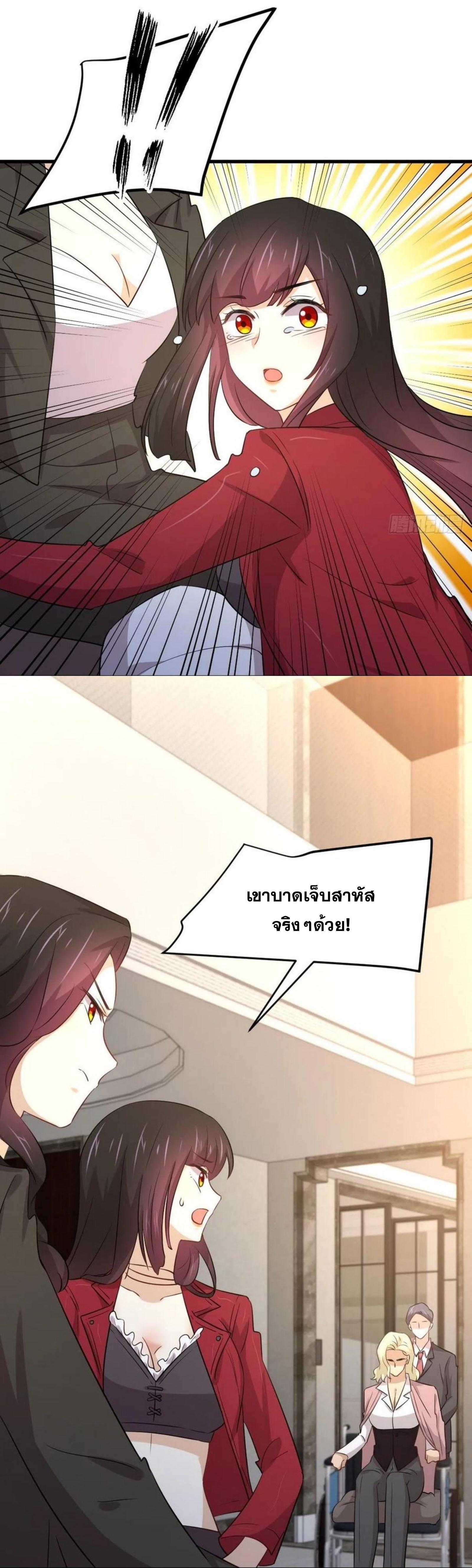 Manga-lc-com อ่านมังงะ อ่านการ์ตูน ออนไลน์ ฟรี Immortal Swordsman in the Reverse World ตอนที่ 1 2 3 4 5 6 7 8 9 10 11 12 13 14 ฟรี ไม่มีโฆษณา Manga-lc - อ่าน มังงะ อ่าน การ์ตูน ออนไลน์ อ่านมังงะ ฟรี