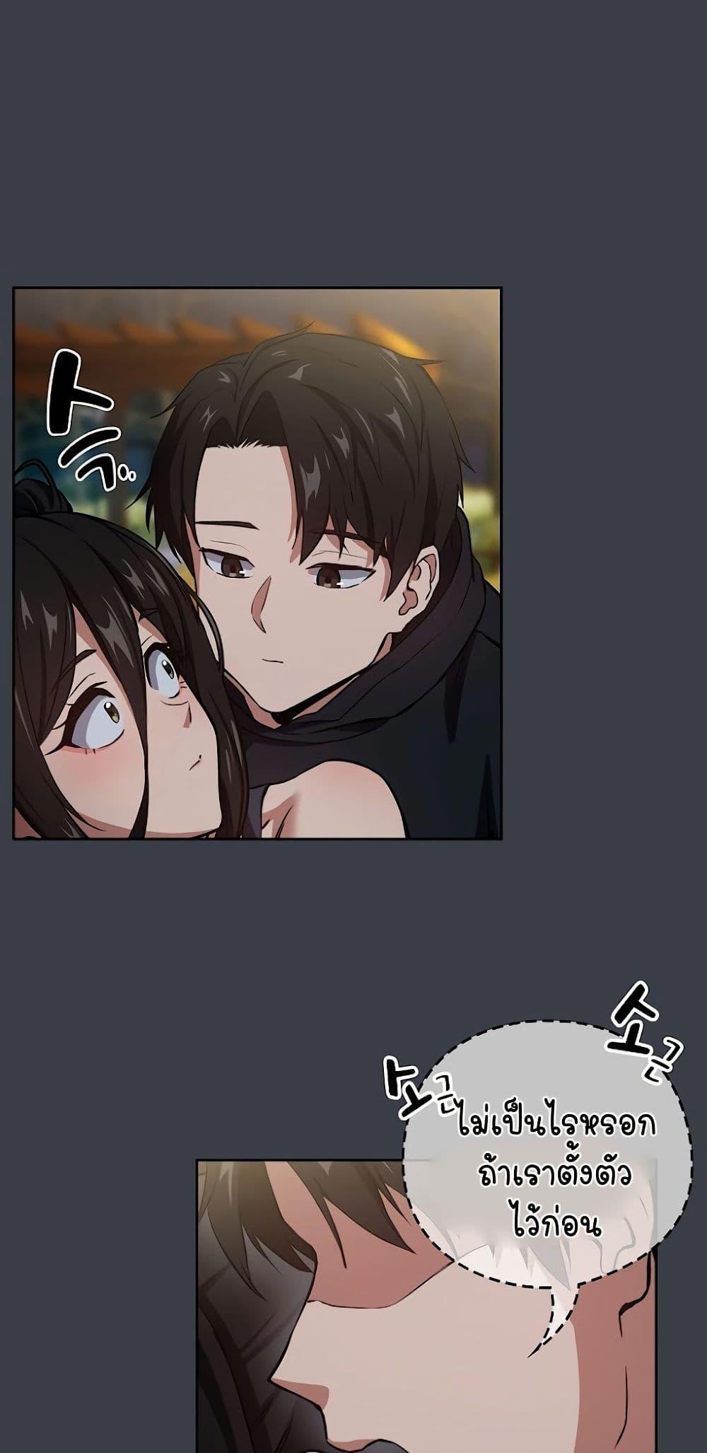 Doujin-Lc- อ่าน โดจิน มังฮวา เกาหลี ญี่ปุ่น จีน แปลไทย After Work Love Affairs ตอนที่ 1 2 3 4 5 6 7 8 9 10 11 12 13 14 ฟรี ไม่มีโฆษณา อ่าน โดจิน Manhwa เกาหลี ญี่ปุ่น จีน เรามีครบ คัดมาให้เน้นๆ โดจิน 18+ รับประกันความฟินโดย  Doujin Lc