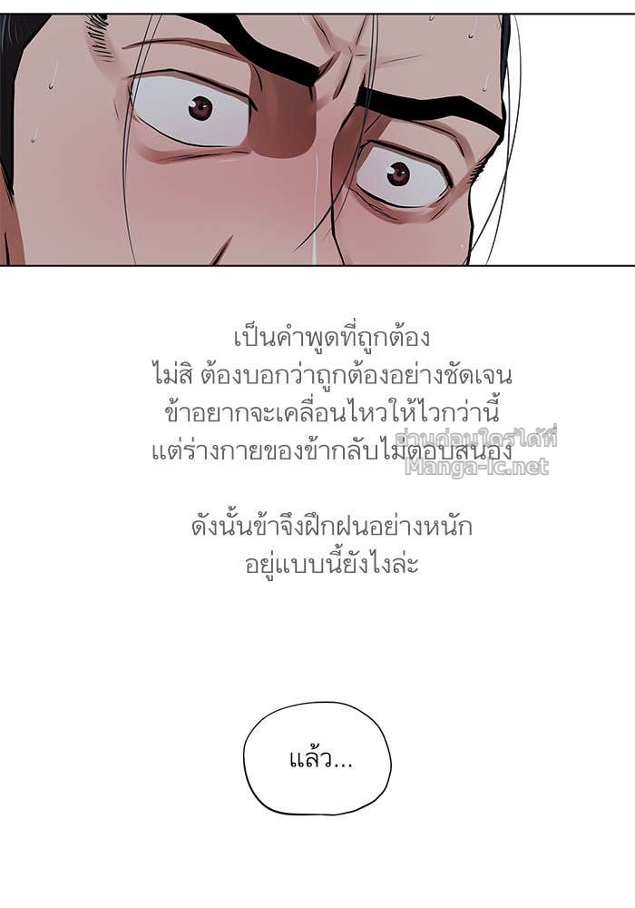 Doujin-Lc- อ่าน โดจิน มังฮวา เกาหลี ญี่ปุ่น จีน แปลไทย องครักษ์แห่งอัครสกุลจาง ตอนที่ 1 2 3 4 5 6 7 8 9 10 11 12 13 14 ฟรี ไม่มีโฆษณา อ่าน โดจิน Manhwa เกาหลี ญี่ปุ่น จีน เรามีครบ คัดมาให้เน้นๆ โดจิน 18+ รับประกันความฟินโดย Doujin Lc