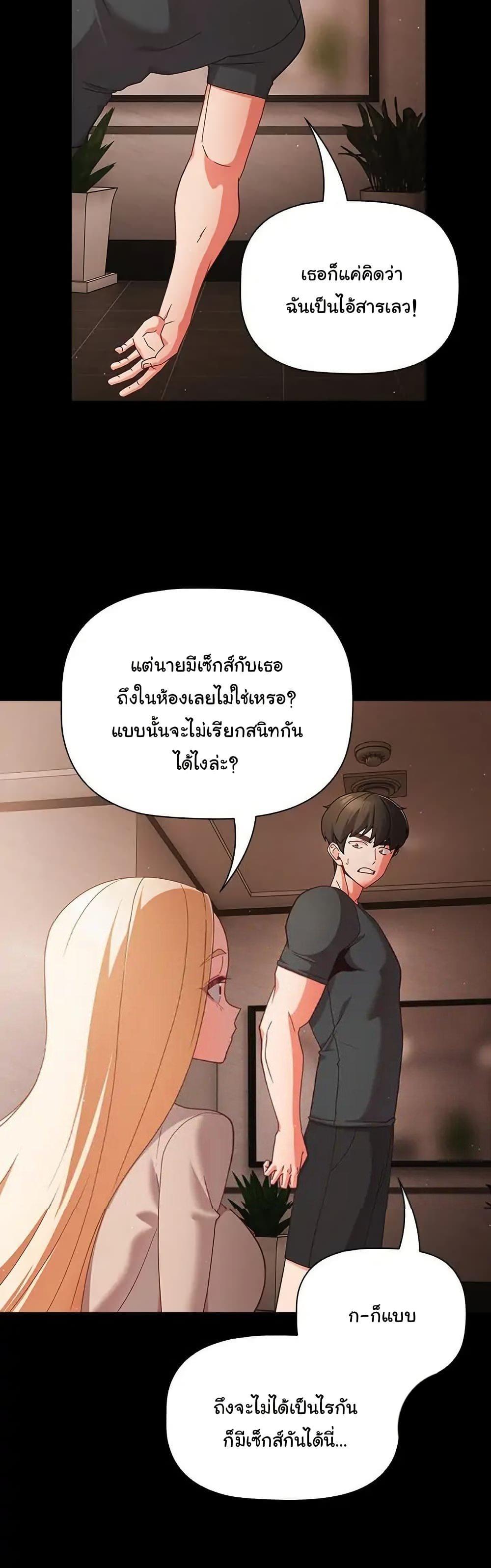 Doujin-Lc- อ่าน โดจิน มังฮวา เกาหลี ญี่ปุ่น จีน แปลไทย People of The Dark ตอนที่ 1 2 3 4 5 6 7 8 9 10 11 12 13 14 ฟรี ไม่มีโฆษณา อ่าน โดจิน Manhwa เกาหลี ญี่ปุ่น จีน เรามีครบ คัดมาให้เน้นๆ โดจิน 18+ รับประกันความฟินโดย  Doujin Lc
