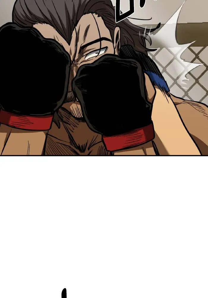 ราชาแห่งอ็อกทากอน ตอนที่ 46 รูปที่ 14