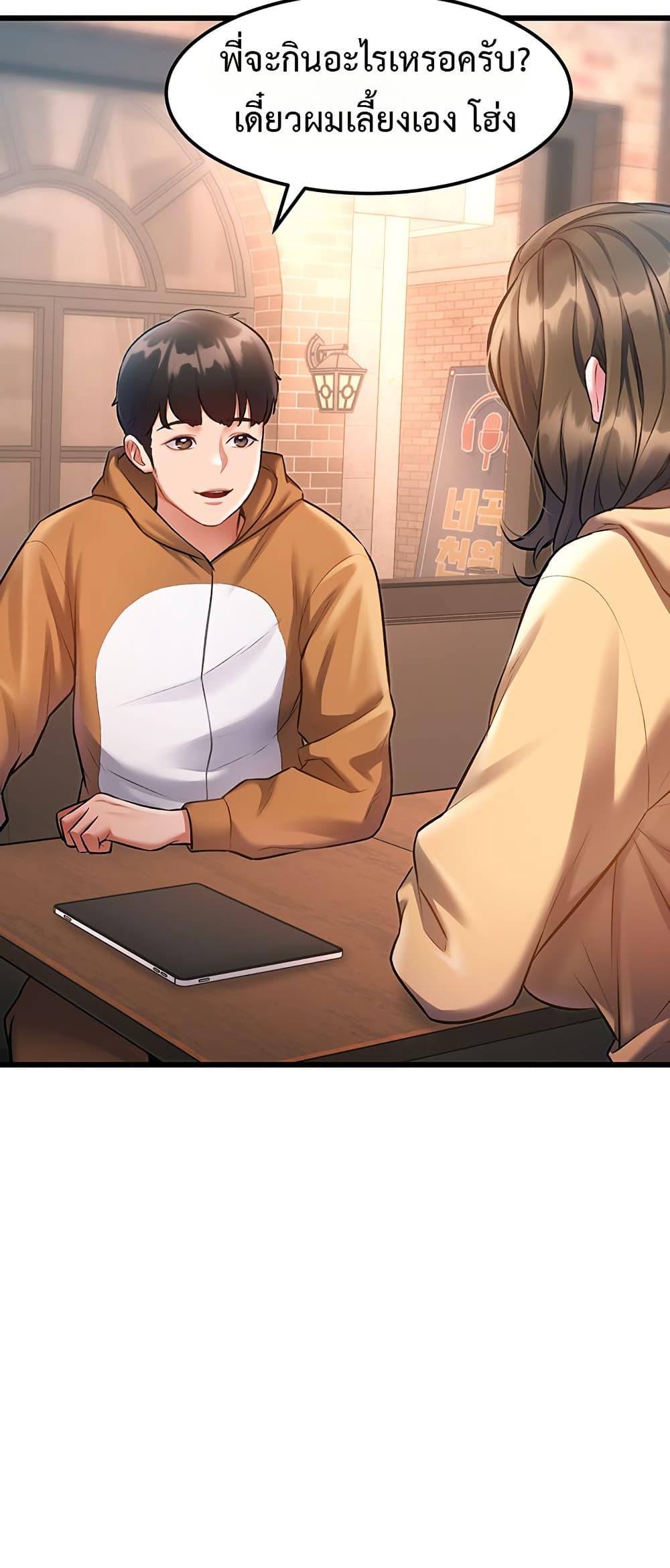 Doujin-Lc- อ่าน โดจิน มังฮวา เกาหลี ญี่ปุ่น จีน แปลไทย Each Building ตอนที่ 1 2 3 4 5 6 7 8 9 10 11 12 13 14 ฟรี ไม่มีโฆษณา อ่าน โดจิน Manhwa เกาหลี ญี่ปุ่น จีน เรามีครบ คัดมาให้เน้นๆ โดจิน 18+ รับประกันความฟินโดย  Doujin Lc