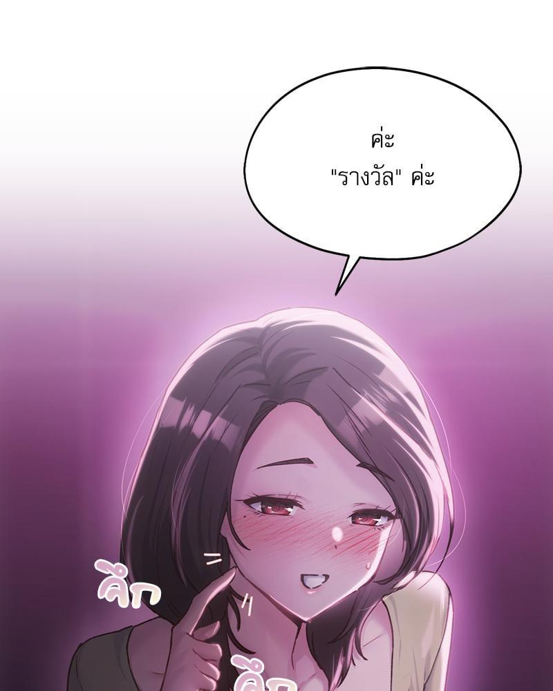 Doujin-Lc- อ่าน โดจิน มังฮวา เกาหลี ญี่ปุ่น จีน แปลไทย From Today My Favorite ตอนที่ 1 2 3 4 5 6 7 8 9 10 11 12 13 14 ฟรี ไม่มีโฆษณา อ่าน โดจิน Manhwa เกาหลี ญี่ปุ่น จีน เรามีครบ คัดมาให้เน้นๆ โดจิน 18+ รับประกันความฟินโดย  Doujin Lc