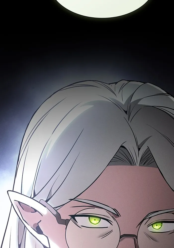 นักดาบอัจฉริยะจากอะคาเดมี ตอนที่ 40 รูปที่ 119